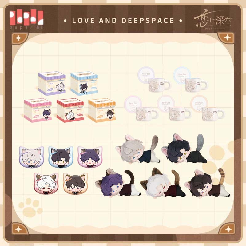 Embroidery Love - Sunsyea Love and Deepspace Resmi Ürünleri