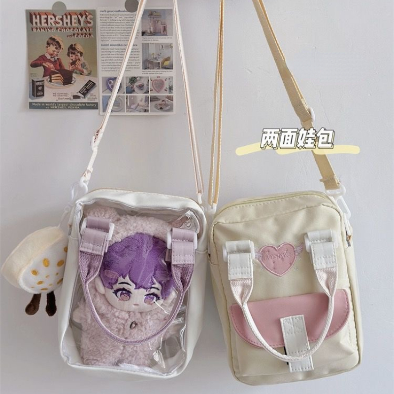 Embroidery Love - Japon tarzı Kawaii Ita çanta kadınlar