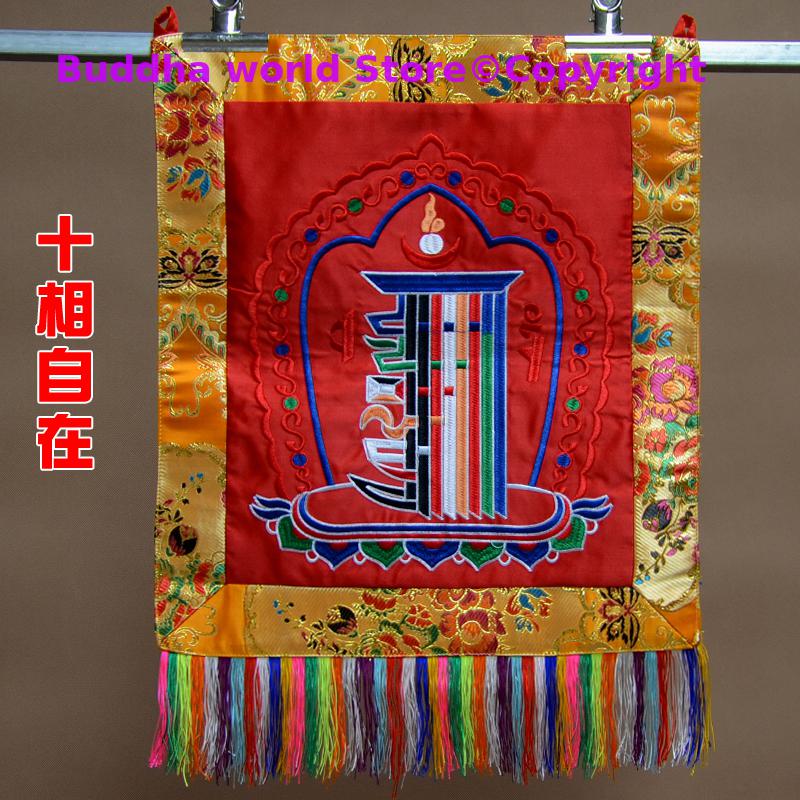 Embroidery Effect Canva - 2026 YENİ Budist malzemeleri EV ailesi