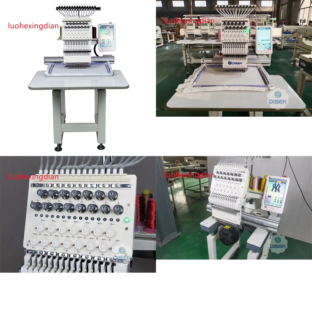 Embroidery Machine - Tek Kafalı Yüksek Hızlı Tam Otomatik