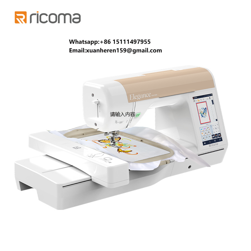 Embroidery Machine - Kullanımı Kolay Ricoma RSE5000 Dahili Dikiş