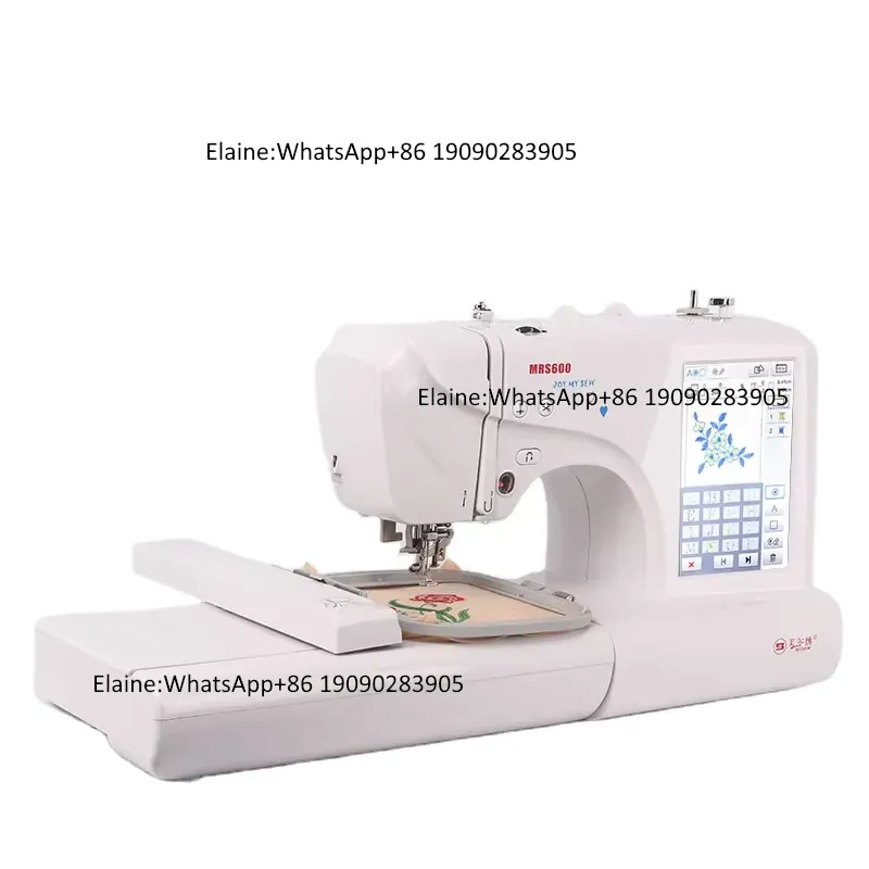 MRS600 Yüksek Hızlı Profesyone - Embroidery Machine incelemesi ve fiyatı