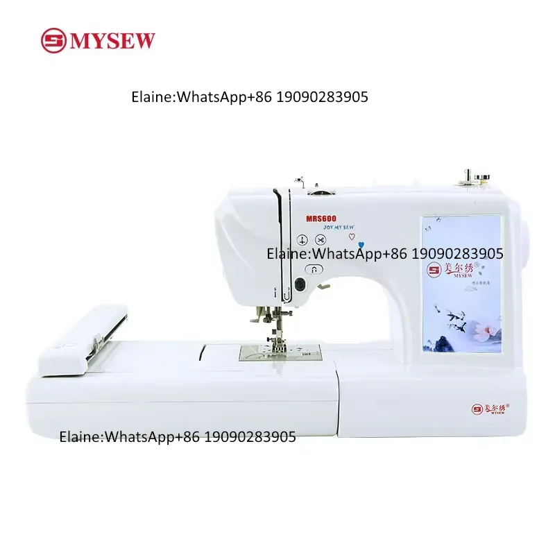 MRS600 Yüksek Hızlı Profesyone - Embroidery Machine incelemesi ve fiyatı