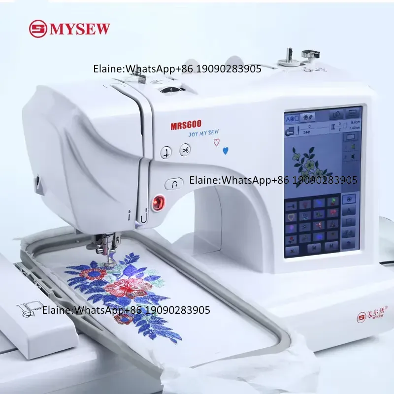 MRS600 Yüksek Hızlı Profesyone - Embroidery Machine incelemesi ve fiyatı