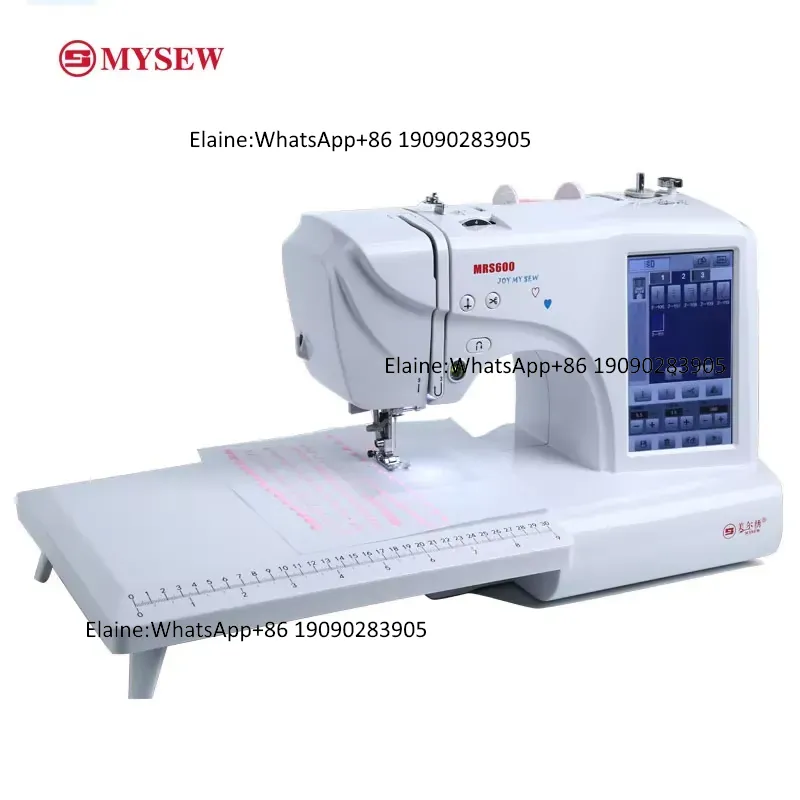 MRS600 Yüksek Hızlı Profesyone - Embroidery Machine incelemesi ve fiyatı