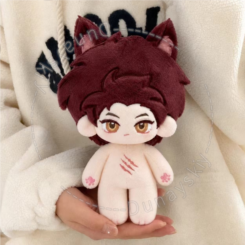 Valko 20cm Peluş Giysiler Chib - Embroidery Love incelemesi ve fiyatı