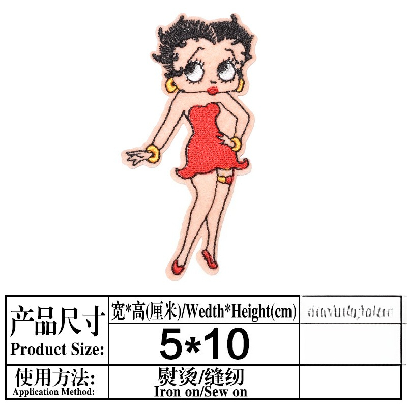 Betty Boop Yama Yüksek Renk De - Embroidery Patch incelemesi ve fiyatı
