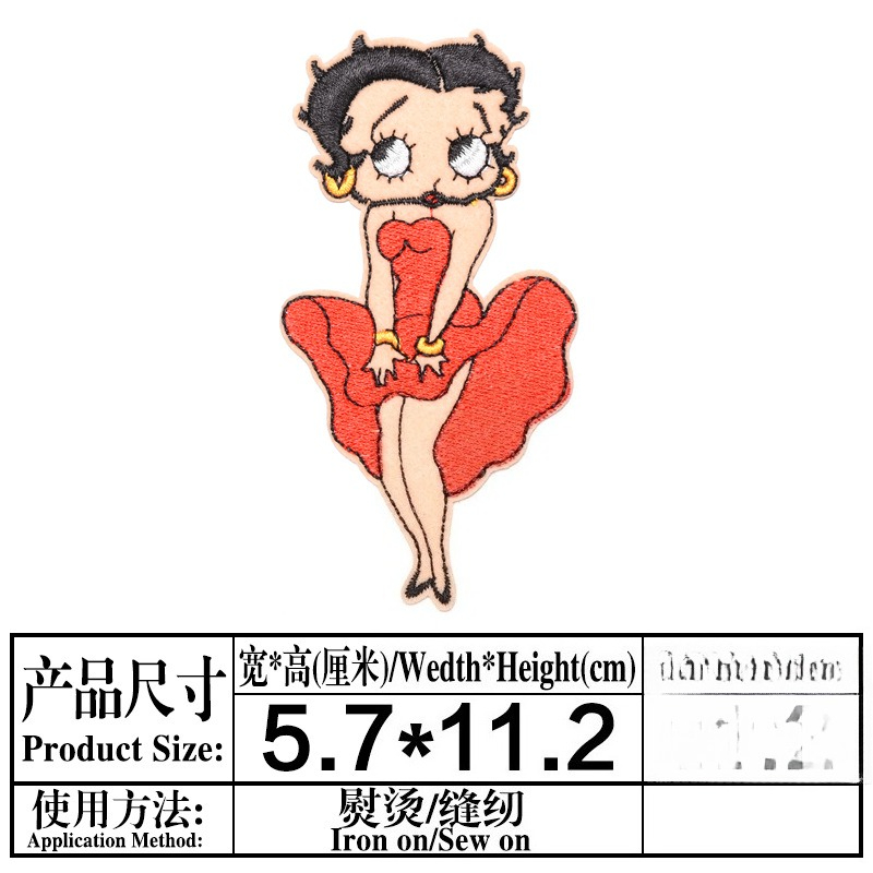 Betty Boop Yama Yüksek Renk De - Embroidery Patch incelemesi ve fiyatı
