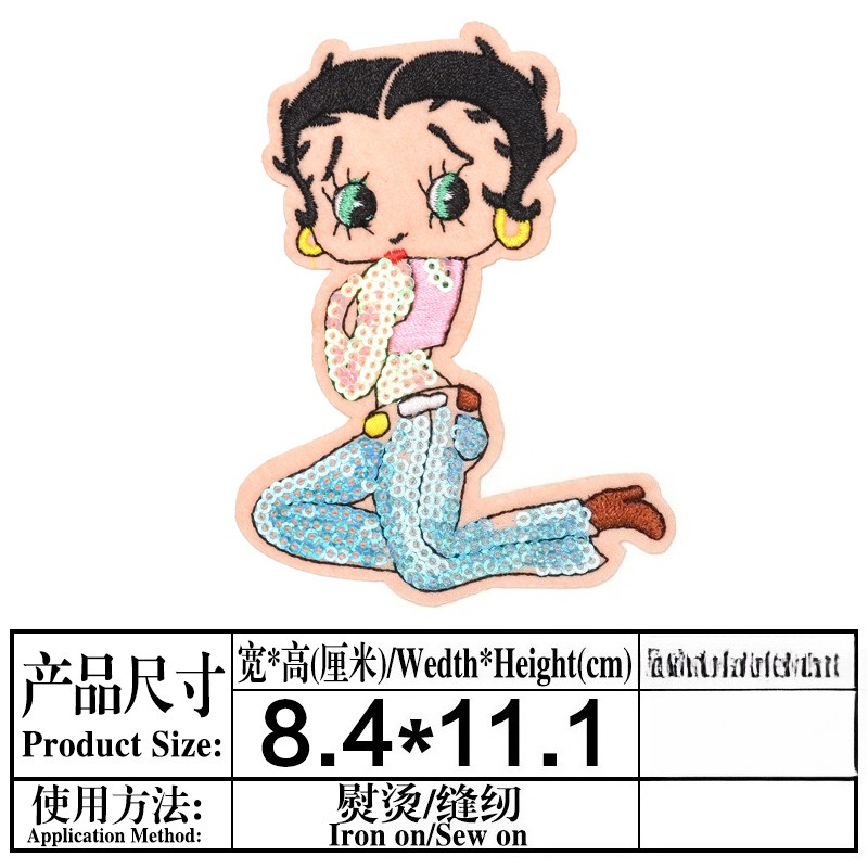 Betty Boop Yama Yüksek Renk De - Embroidery Patch incelemesi ve fiyatı