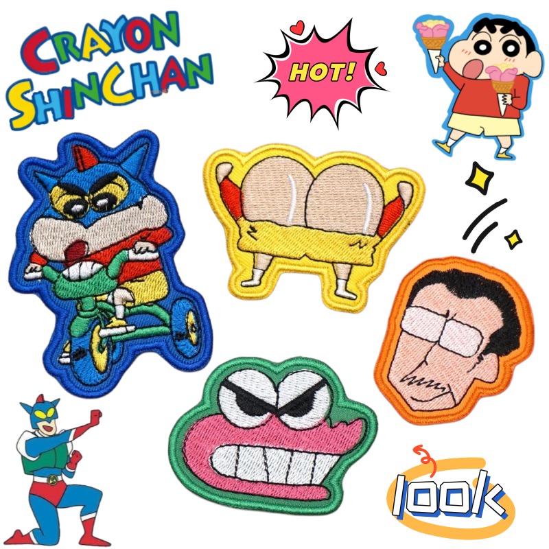 Crayon Shin-chan Nohara Shinno - Embroidery Patch incelemesi ve fiyatı