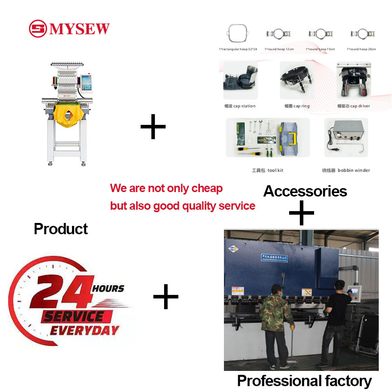MYSEW1204/1504 Bilgisayarlı Ba - Embroidery Machine incelemesi ve fiyatı