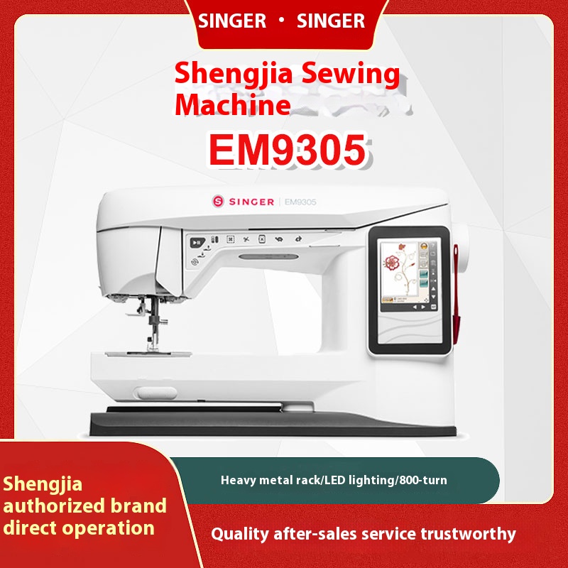 Singer EM9305 Yüksek Hızlı Pro - Embroidery Machine incelemesi ve fiyatı