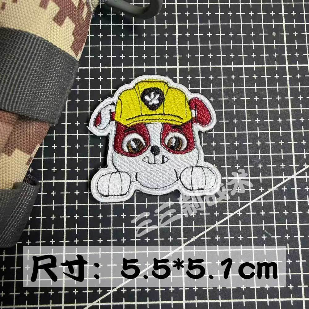 Super Wings Paw Patrol Cırtlı  - Embroidery Patch incelemesi ve fiyatı