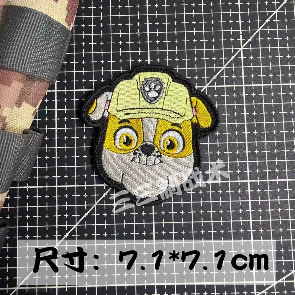 Super Wings Paw Patrol Cırtlı  - Embroidery Patch incelemesi ve fiyatı