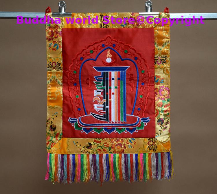 2026 YENİ Budist malzemeleri E - Embroidery Effect Canva incelemesi ve fiyatı