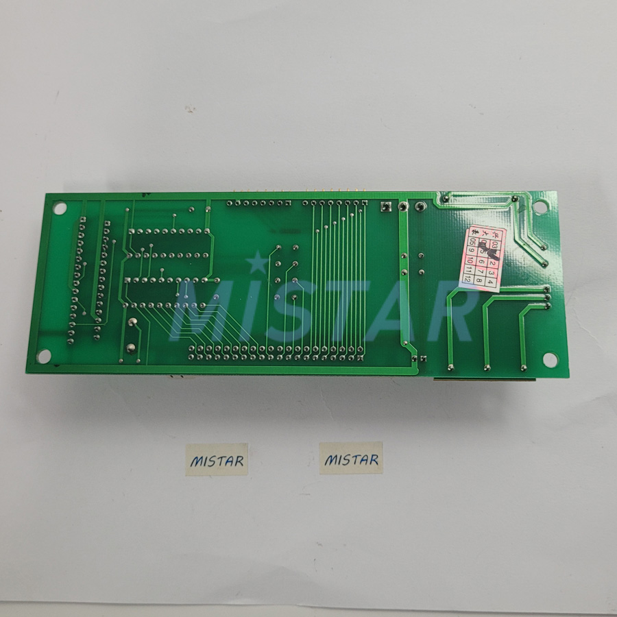 Dahao E851 Endüstriyel Nakış M - Embroidery Machine incelemesi ve fiyatı