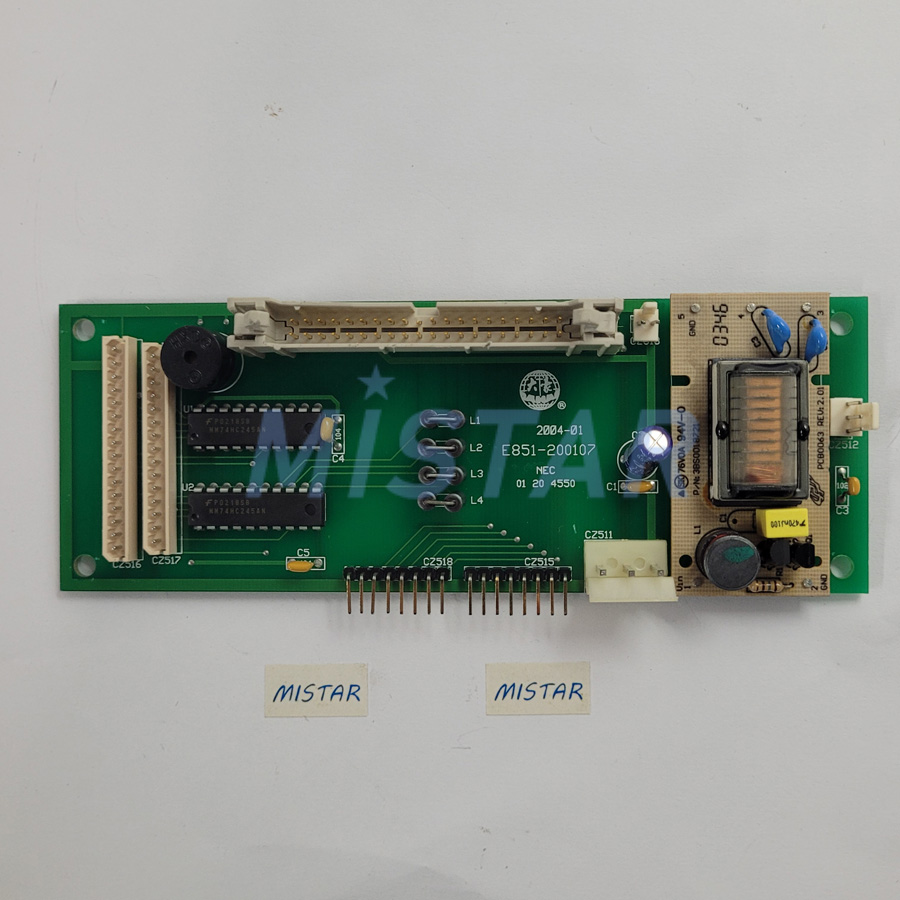 Dahao E851 Endüstriyel Nakış M - Embroidery Machine incelemesi ve fiyatı