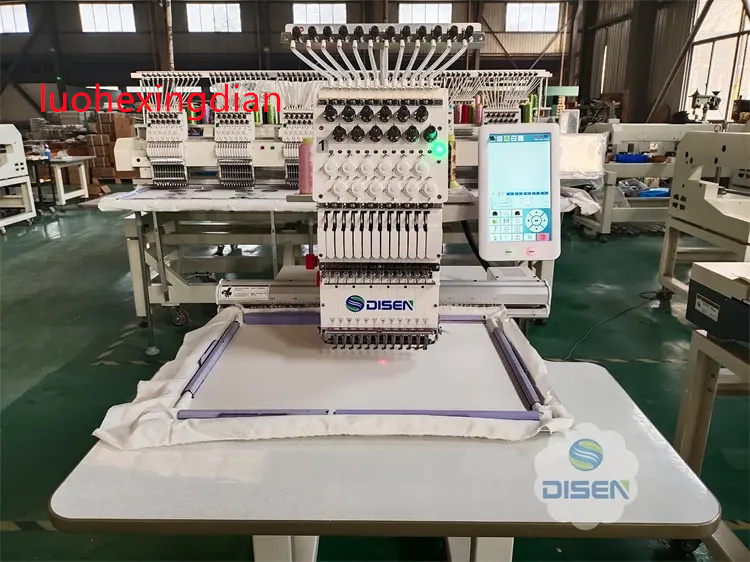 Tek Kafalı Yüksek Hızlı Tam Ot - Embroidery Machine incelemesi ve fiyatı