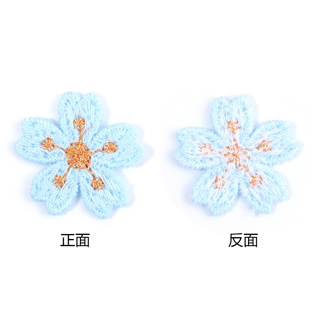 20 adet/grup renkli 2.4cm nakı - Embroidery Patch incelemesi ve fiyatı