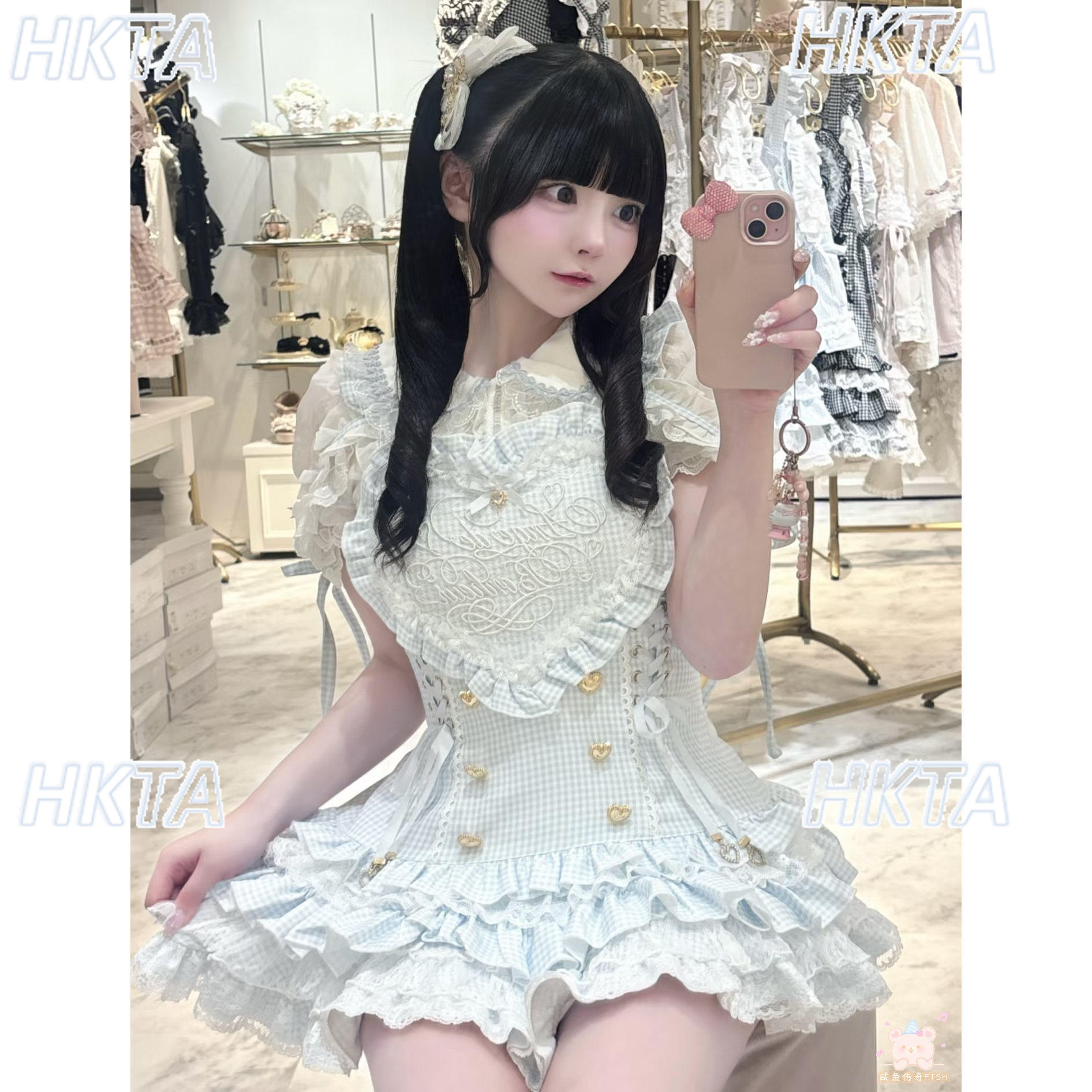 Japon Masasalı Üretim Ekose De - Embroidery Love incelemesi ve fiyatı